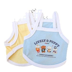 Chaleco de dibujos animados para perros y gatos, ropa de verano con estampado bonito, amarillo, azul, rosa, verde, ZYKBX12 - Product Image 5