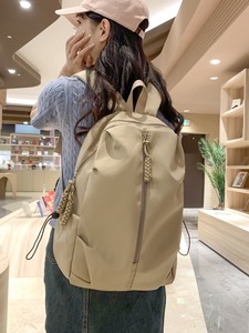Mochila Escolar Ligera Personalizada con Correas de Hombro Acolchadas Ajustables - Product Image 5