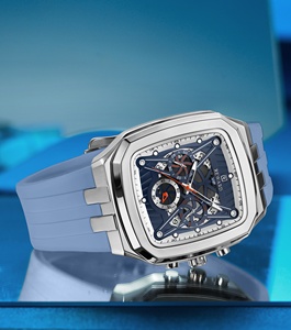 REWARD RD832260M Reloj de Cuarzo Innovador para Hombre, Esfera Cuadrada, Correa de Silicona, Resistente al Agua, Reloj de Pulsera Masculino Sofisticado - Product Image 2
