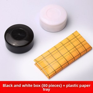 Vendita diretta in fabbrica-<span class=keywords><strong>gioco</strong></span> di scacchiera. Intrattenimento Indoor, sviluppo dell'intelligenza, giocattoli per bambini. - Product Image 5