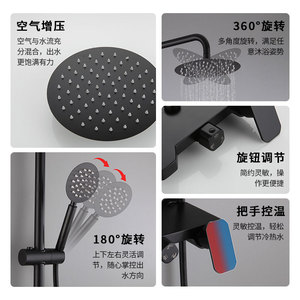 304 Stainless Steel Pressurized Shower Head Rain Spray Round High Pressure 1 Handle Mixing Valve Set For Bathroom - Product Image 1
