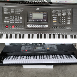 ขายส่งจากโรงงาน <span class=keywords><strong>คีย์บอร์ด</strong></span>เปียโนดิจิตอล 61 คีย์ สำหรับผู้เริ่มต้น - เครื่องดนตรี<span class=keywords><strong>คีย์บอร์ด</strong></span>ระดับมืออาชีพ - Product Image 5