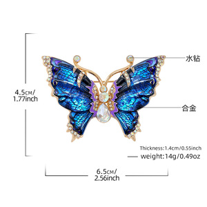 2026 Nova Broche Elegante Estilo Socialite Série Borboleta em Liga com Strass para Casaco Feminino - Product Image 4