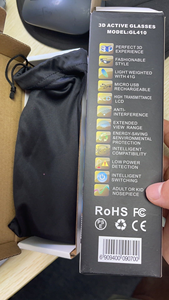 <span class=keywords><strong>Dlp</strong></span> kính hỗ trợ 144hz cho <span class=keywords><strong>DLP</strong></span> liên kết chiếu hoạt động màn trập có thể sạc lại 3D 50 " - 80" CN; gua Costar Đen <span class=keywords><strong>GL410</strong></span> RoHS - Product Image 5