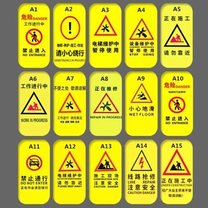 Barrera de Construcción Plegable de Tela Impermeable, Tamaño Personalizable, para Trabajos de Mantenimiento y Reparación - Product Image 3