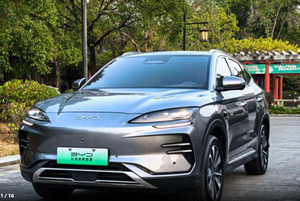 รถยนต์มือสอง BYD Song PLUS EV 2025 รุ่น Flagship ระยะทางวิ่ง 605 กม. รถ SUV ขนาดกะทัดรัด ระบบไฟฟ้าล้วน ยานยนต์ไฟฟ้า รถยนต์ใช้แล้ว รถมือสอง - Product Image 2