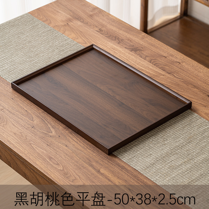 50*38*2.5 [ถาดมุมฉากสีวอลนัท]