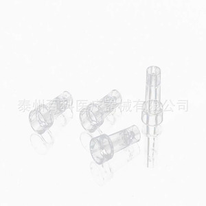 Échantillonneur d'essai en plastique de qualité supérieure pour tubes à essai ordinaires, compatible avec les séries Hitachi 7150 et 7060, lot de 500 pièces - Product Image 2