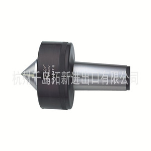 Éjecteur Lixun Sw Mt5 à cône Morse 80 mm, précision 0,01 mm, 40000 tr/min, pour montage sur mandrin de perceuse - Product Image 1