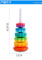 Juguete de torre giratoria arcoíris para bebés, con música, apilable, para educación temprana, desarrollo de la inteligencia y rompecabezas.
