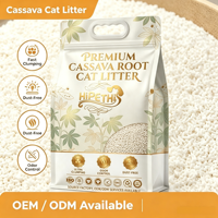 Litière pour chat en manioc économique et spéciale pour chateries, grand format, faible humidité, anti-moisissure