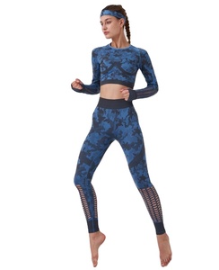Vêtements de sport sans couture OEM, haut de camouflage et pantalon de yoga, nouveau design avec fonctionnalité respirante - Product Image 1