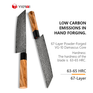 <span class=keywords><strong>Cuchillo</strong></span> Nakiri de Chef Japonés de Acero al Carbono Forjado Damasco <span class=keywords><strong>para</strong></span> Uso Doméstico en la Cocina <span class=keywords><strong>para</strong></span> Cortar <span class=keywords><strong>Carne</strong></span>, Pescado y Verduras Eficientemente - Product Image 2