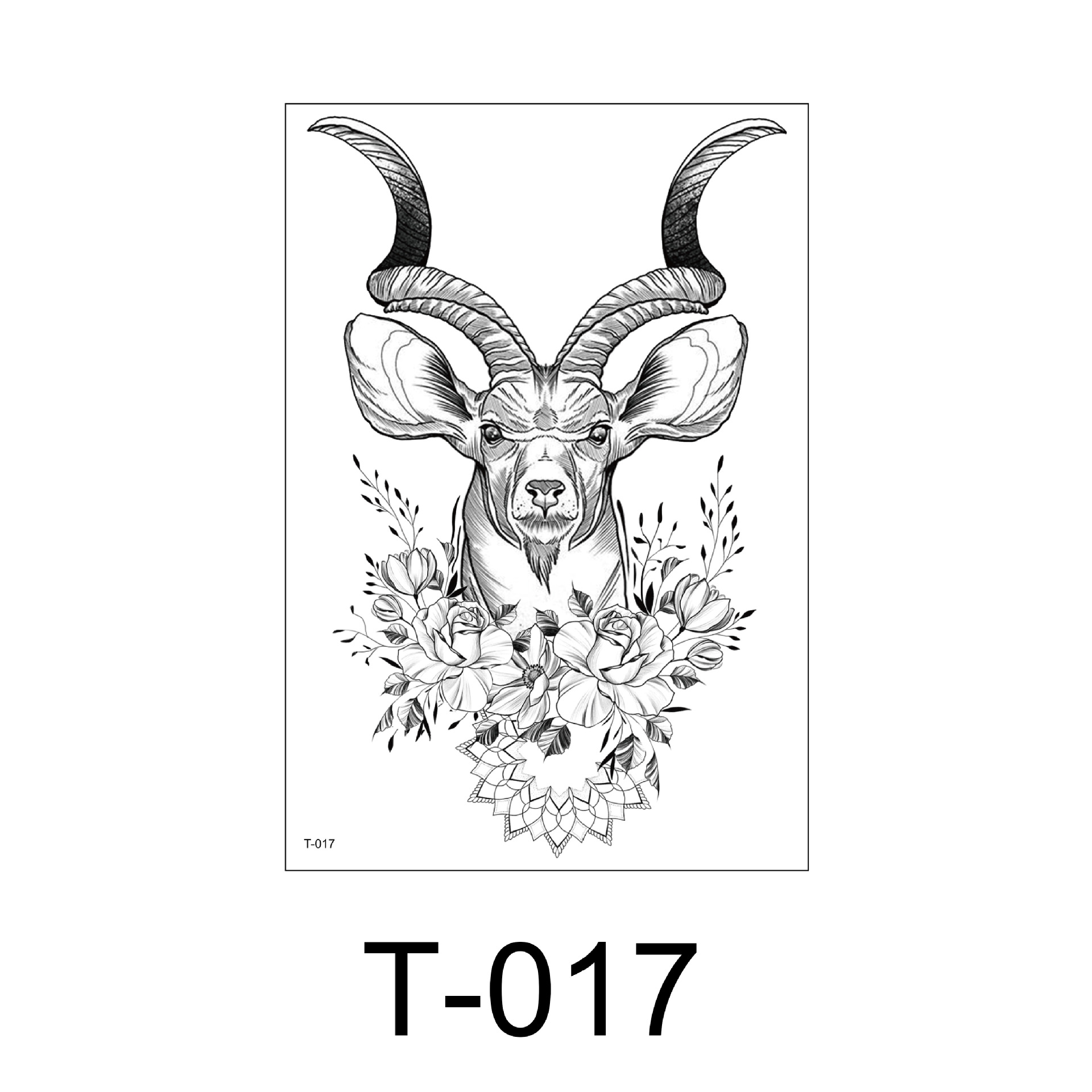 T-017