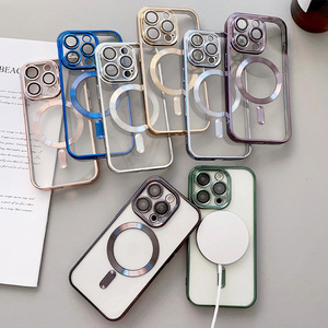 Galvanoplastie Plaqué <span class=keywords><strong>Mag</strong></span> Antichoc Coffre-fort Magnétique Cell Cover Aimant Phone Case pour <span class=keywords><strong>Iphone</strong></span> 16 15 14 Pro Max - Product Image 2