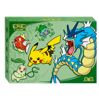 YS Boîte Cadeau Limitée Fête des Bateaux-Dragons 2026 Chinois Simplifié Série Violet Scharlot Scellée Boîte de Cartes à Collectionner TCG