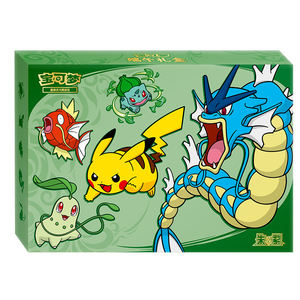 YS Boîte Cadeau Limitée Fête des Bateaux-Dragons 2026 Chinois Simplifié Série Violet Scharlot Scellée Boîte de Cartes à Collectionner TCG - Product Image 3