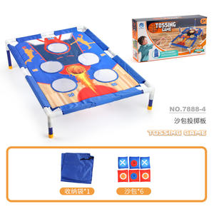Portable <b>Cornhole</b> Throwing Circle Ferrule Board Set Easy Assemble Fun Kids Interactive Adults Outdoor Yard Toss Game Toys - Product Image 5