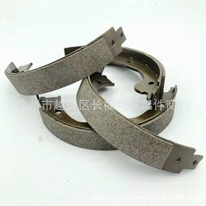 Zapatas de Freno Traseras 5L8Z-2A753-AA para Ford Escape Mazda 2004-2011, Repuestos de Bajo Contenido Metálico - Product Image 3