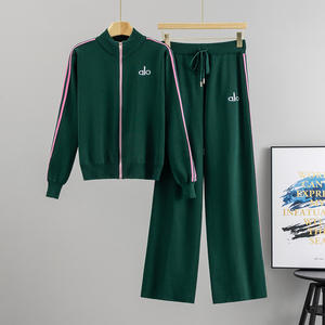 2026 Frühling Lässiges Stehkragen-Cardigan-Set mit Reißverschluss für Damen, Locker Sitzend, Sportlich-Modisch, Zweiteiliges Set für Herbst und Winter - Product Image 1