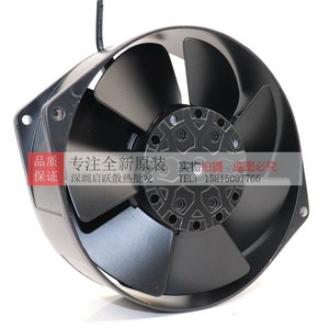พัดลมแบบแรงเหวี่ยง อิคูรัน รุ่น U7556GIX-TP 220V 40 36W ใบพัดโลหะ ผลิตในญี่ปุ่น - Product Image 5
