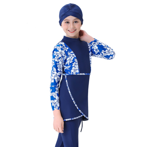 Traje de baño islámico para niños y <span class=keywords><strong>adolescentes</strong></span>, traje de baño modesto, Anti-UV - Product Image 1