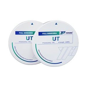 Zirconia khối nha khoa năng động OEM hàm răng giả vật liệu nha khoa cấy ghép UT <span class=keywords><strong>CAD</strong></span> <span class=keywords><strong>cam</strong></span> Zirconia khối cho phòng thí nghiệm nha khoa - Product Image 2