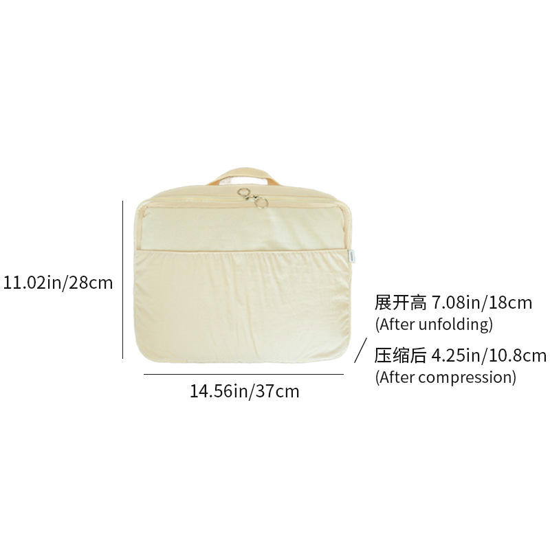 Beige Large - Compressible