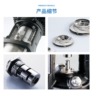 Grundfos Cr5 Multistage Pump 1 Hp Electric Three Phase Centrifugal Stainless Steel Flange Connection Dn40 - Product Image 4