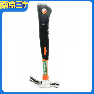 Sn Claw <b>Hammer</b> 0.5kg Flat Head For Household Woodworking Nail Pulling - Product Image 3