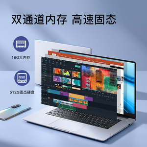 Honor MagicBook 15 16G 512G แล็ปท็อปบางเฉียบขนาด 15.6 นิ้ว พร้อมระบบสแกนลายนิ้วมือ สำหรับนักเรียน - Product Image 5