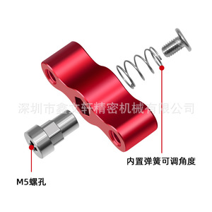 ที่ยึดกล้องแบบ T Type 1/4 ทำจากอลูมิเนียมอัลลอยด์ พร้อมด้ามจับปรับได้ M5 และสปริงปลดเร็ว - Product Image 1