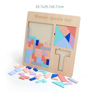 Bằng Gỗ 3 Trong 1 Giáo Dục Câu Đố Khối DIY Montessori Não Gỗ Iq Đào Tạo Cắt Giấy Câu Đố Cho Trẻ Em 3-6 Tuổi - Product Image 6