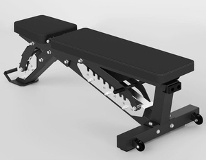 Chaise de fitness multifonctionnelle pliable et réglable pour haltères, abdominaux et presse à barre, pour la <span class=keywords><strong>maison</strong></span> et la salle de sport - Product Image 2