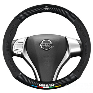 <span class=keywords><strong>Funda</strong></span> de <span class=keywords><strong>Volante</strong></span> de Cuero Genuino para Nissan Sylphy 14ª Generación 2022, Teana/X-Trail/Sunny/Tiida/Bluebird y <span class=keywords><strong>Qashqai</strong></span> - Product Image 5