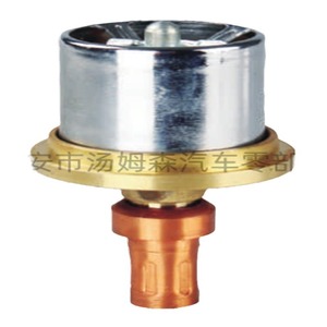 TMS-026เทอร์โมเครื่องยนต์600-421-6630สำหรับ Toyota Faw Jp อะไหล่เปลี่ยน10PE1 CXZ81K - Product Image 2