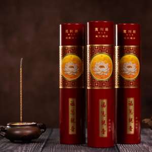 ที่วาง<span class=keywords><strong>ธูป</strong></span>ไม้จันทน์หอม<span class=keywords><strong>กวน</strong></span><span class=keywords><strong>อิ</strong></span><span class=keywords><strong>ม</strong></span> ไร้ควัน เป็น<span class=keywords><strong>ม</strong></span>ิตรกับสิ่งแวดล้อ<span class=keywords><strong>ม</strong></span> กำลังเป็นที่นิยม รูปทรงตัวละครจิ๋ว ความรู้ลึกซึ้งแห่งจักรวาล กลิ่นหอม ใช้ได้ทั้งภายในและภายนอกอาคาร - Product Image 2