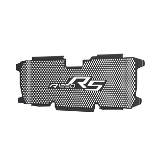 Accesorios para Motocicleta <span class=keywords><strong>BMW</strong></span> R1250RS, Protector de Rejilla para Radiador, Cubierta Protectora para Tanque de Agua R 1250 <span class=keywords><strong>R1250</strong></span> <span class=keywords><strong>RS</strong></span> 2019-24, R1250RS SE 24 25 - Product Image 3