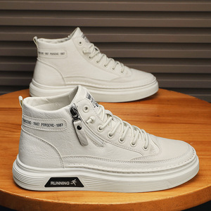 Zapatos de Senderismo EVA para Hombre, los Más Económicos, con Amortiguación, Antiolor, Impermeables y Ligeros, Disponibles para Venta al por Mayor desde China - Product Image 4