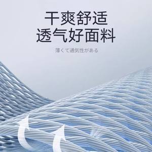 Codera para Deportes, Fitness y Salud con Estabilizador de Silicona para Bádminton, Tenis, Baloncesto, Fijación de Articulaciones - Product Image 2