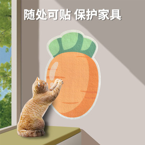 Cartoon <b>Christmas</b> <b>Tree</b> Cat Scratcher <b>Wall</b> Mount Sisal Durable Indoor For Cats - Product Image 2