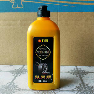 Sellador de Neumáticos Force Garden 400ml Anticongelante y Antioxidante para Auto y Motocicleta - Product Image 1