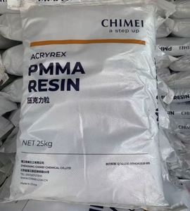 Prix d'usine, granulés de PMMA transparents CM205 à haute viscosité, résine polyméthacrylate, bon prix - Product Image 1