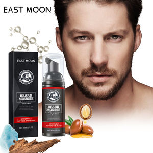 Crème à raser douce pour hommes Mousse à raser pour hommes 60ml Gel crème mousse pour barbe Mousse à barbe - Product Image 1