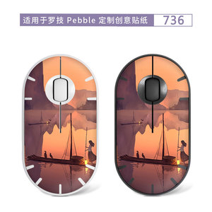 Autocollant de dessin animé Logitech Pebble Mouse Skin 713 pour souris sans fil, adhésif décoratif en PVC, finition mate - Product Image 5