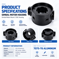 Boîtier de moteur de cardan de drone en aluminium de haute précision, usinage CNC 5 axes, composants structurels de puissance de qualité industrielle, OEM