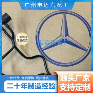 Conducto de ventilación del motor 2535013900 para Mercedes Benz W213 E300 E350 2017 2022, pieza de repuesto nueva negra - Product Image 5