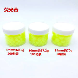 2026 Piezas <span class=keywords><strong>de</strong></span> Cuentas Flotantes <span class=keywords><strong>de</strong></span> Acero Inoxidable con Sabor a Maíz, Partículas <span class=keywords><strong>de</strong></span> Cebo Blando, Cebo Flotante para <span class=keywords><strong>Peces</strong></span>, Maíz <span class=keywords><strong>Dulce</strong></span> para <span class=keywords><strong>Peces</strong></span> <span class=keywords><strong>de</strong></span> <span class=keywords><strong>Agua</strong></span> Salada - Product Image 4