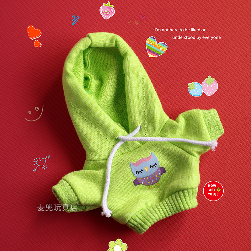 Fluorescent green-8cm