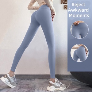 Leggings Deportivos para Mujer 2026, Levanta Glúteos, Sin Momentos Incómodos, Ropa de Gimnasio, Compresión Abdominal, Pantalones de Yoga - Product Image 1